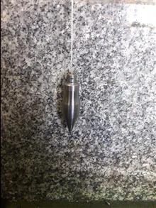 شاقول