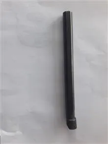 هلدر
