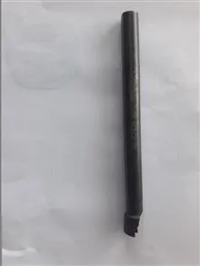 هلدر