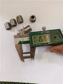 بوش