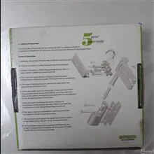 لولای