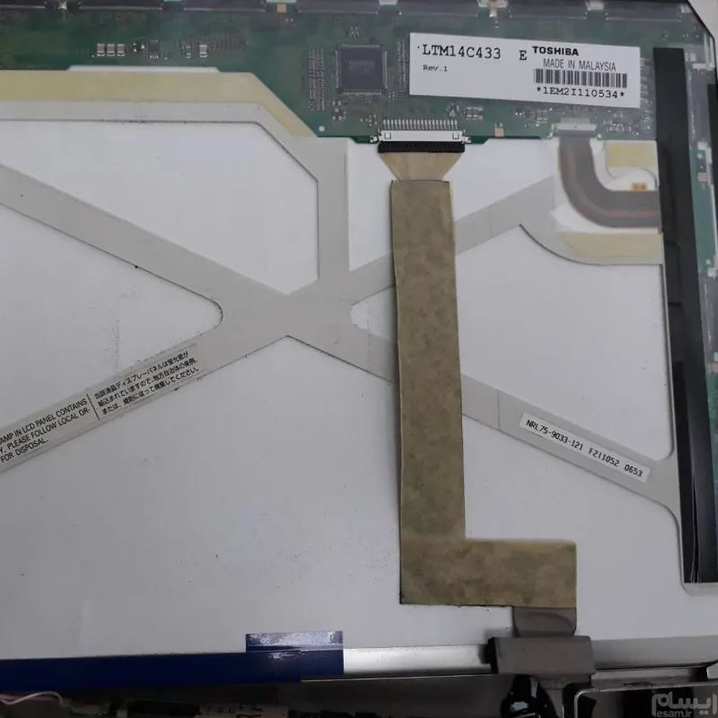 ال سی دی /  LCD ، 14"