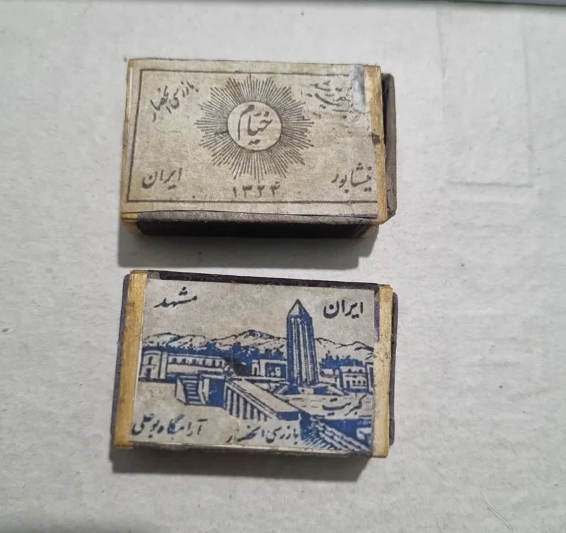 کبریتهای چوبی کمیاب