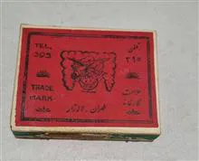 پاکت