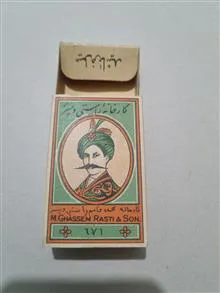 پاکت