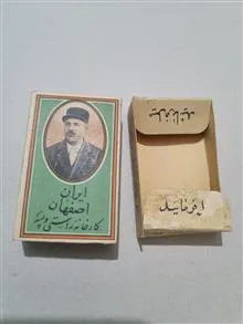 پاکت