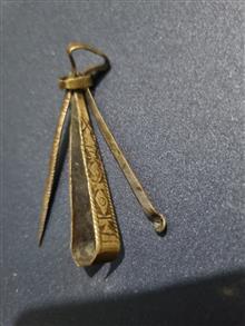 موچین