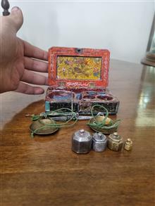 کوچیکترین