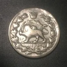 سکه