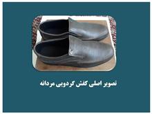 حراج