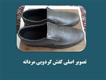 حراج