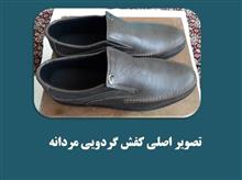 حراج