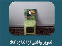 تابلو