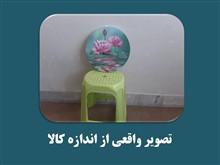 تابلو