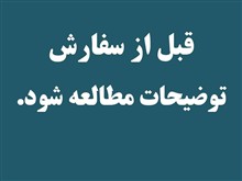کمربند