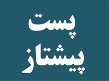 کمربند