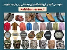 کمربند