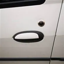 قفل