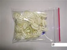 خار