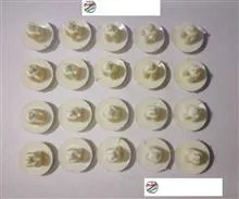 خار