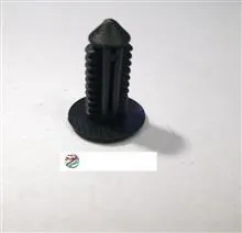 خار