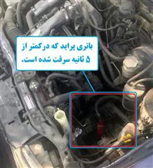 محافظ