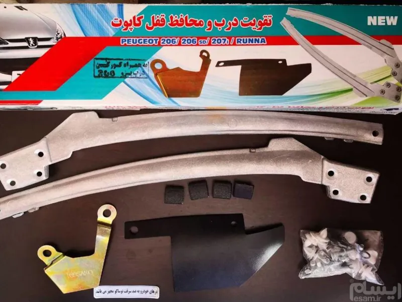 ضدسرقت ضدخم درب 206 رانا 207 با کورکن وحفاظ کاپوت