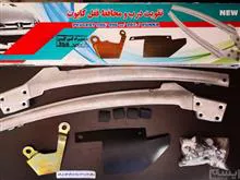 ضدسرقت