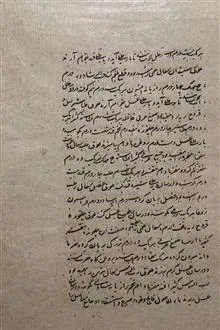 تابلو