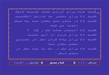 نوار