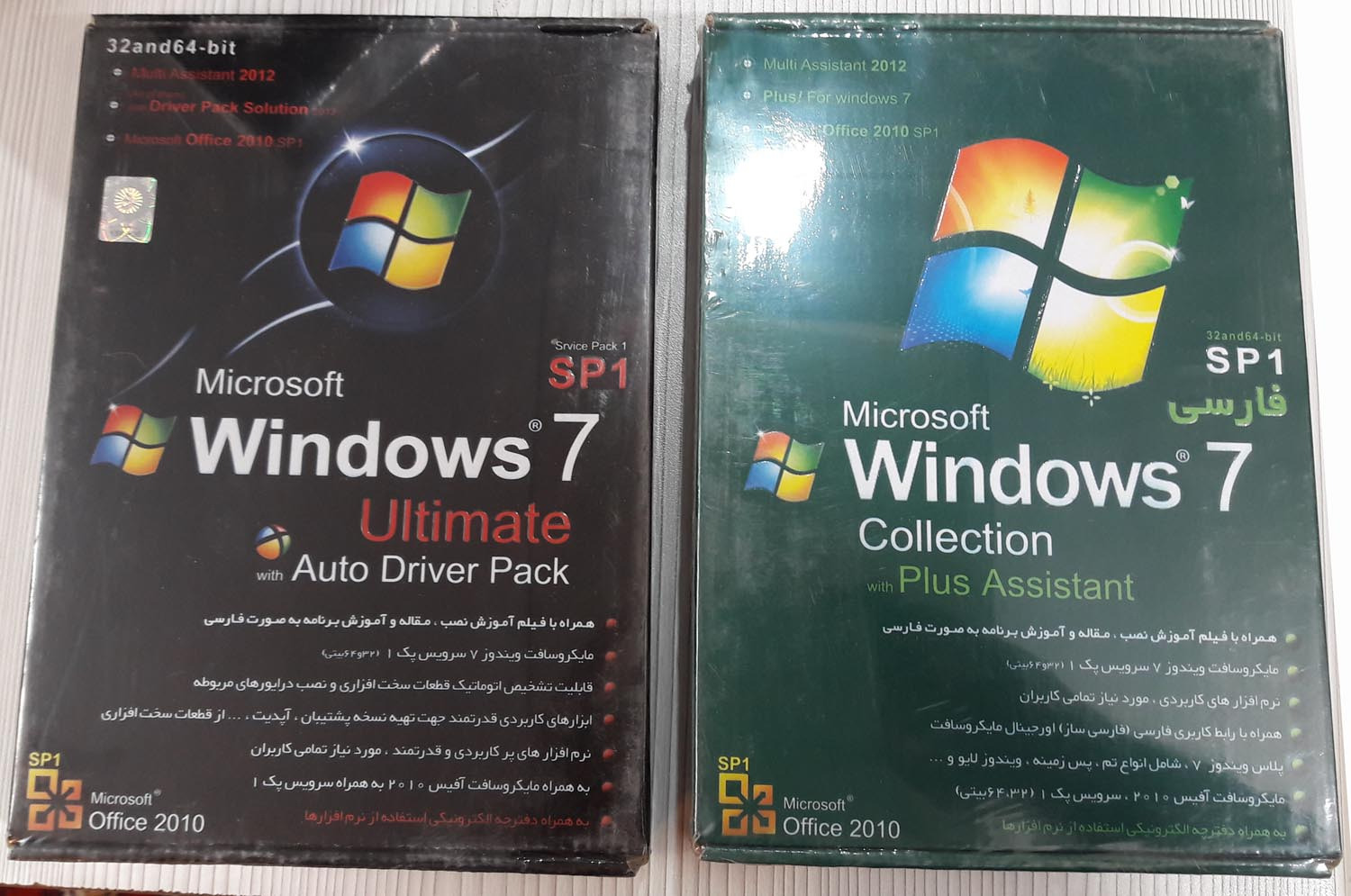 10 پک بزرگ ویندوز 7 WINDOWS