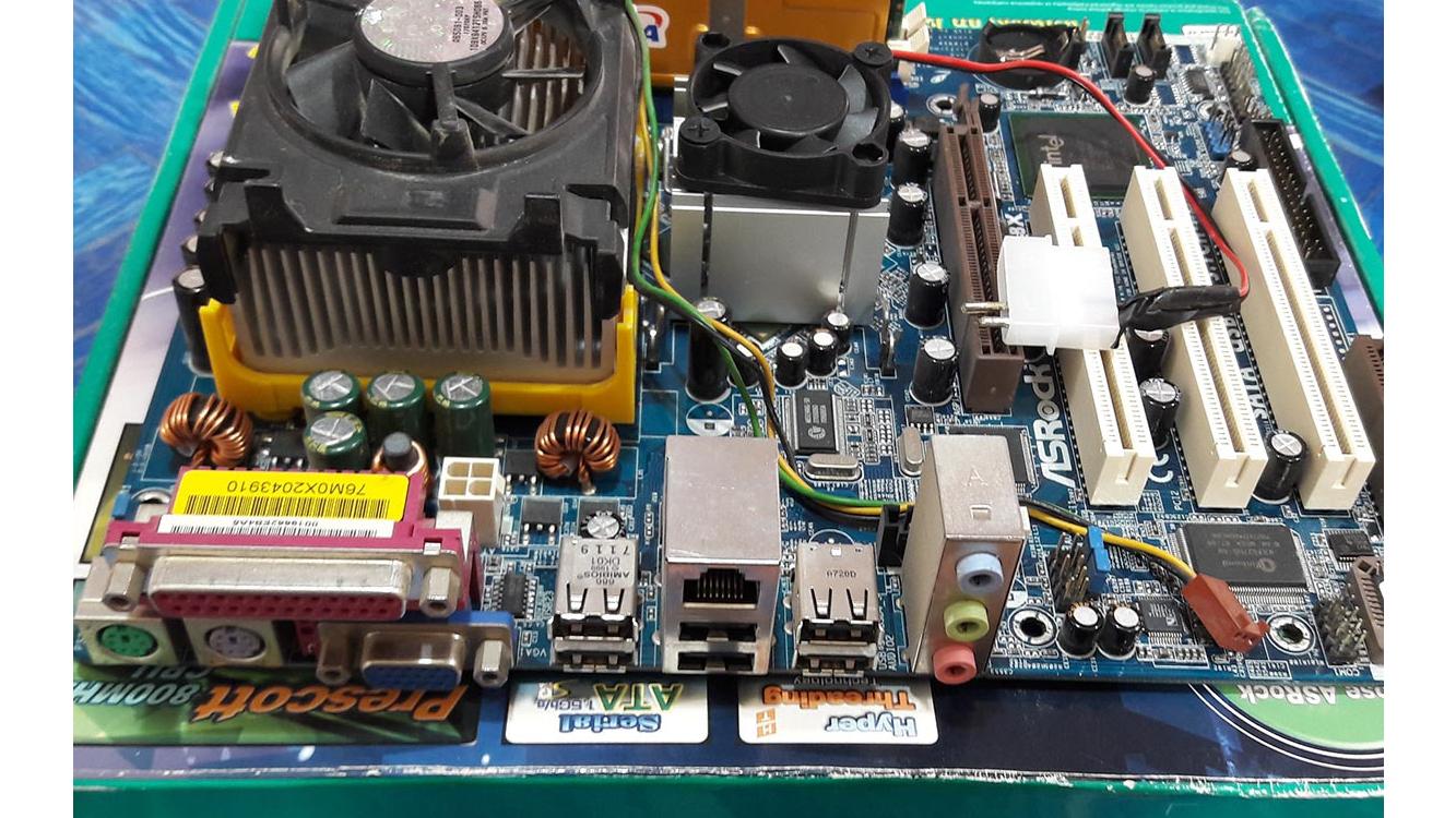 باندل کامپیوتر MAINBOARDCPURAMFAN