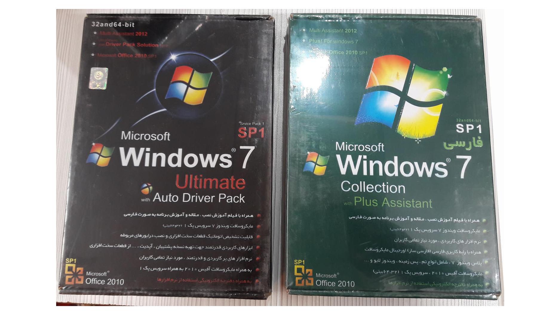 10 پک 4DVD ویندوز WINDOWS 7