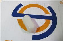 طلق