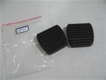 لاستیک