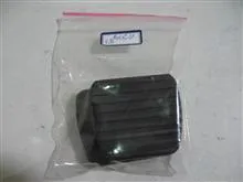 لاستیک