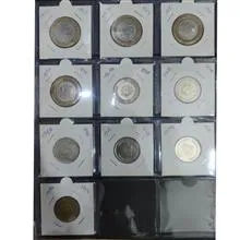 کلکسیون