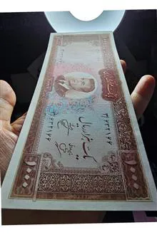 هزار