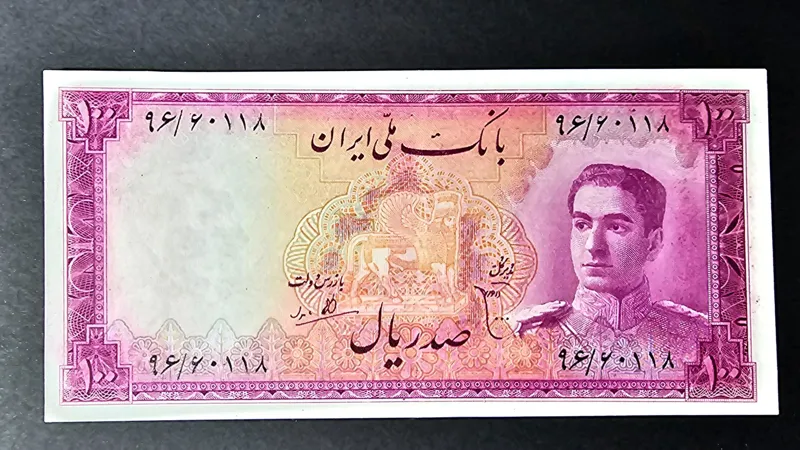 100 ریالی گلی بسیار کمیاب