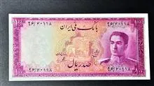 100