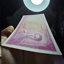100