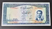 200