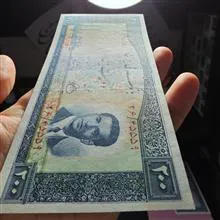200