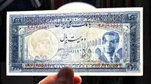 200