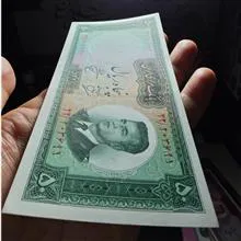 50