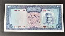 200