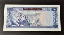 200