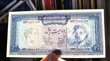 200