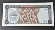 500