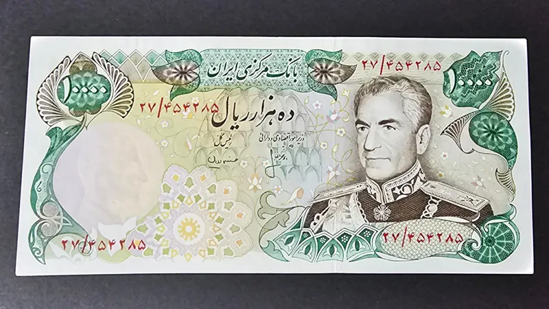 هزار تومنی انصاری مهران